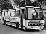 Karosa LC736.00 1983 года